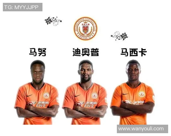 武汉足球队与上海足球队赛后复盘分析意识碰撞与战术较量