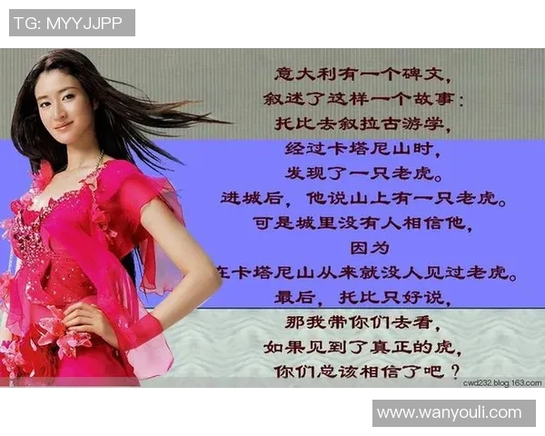 张敏的篮球人生深度对话：从球场到人生的启示与反思